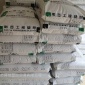 PBT 惠州南亚 1410G3 GBK4 点火器线圈骨架