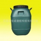 50l 50升二手塑料桶 防水化工涂料桶 50公斤油墨油漆胶水包装桶